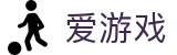 爱游戏-igame官方网站首页 - 中国站登录入口